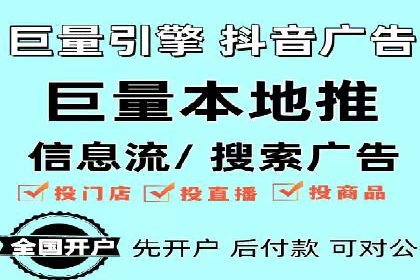 百度广告竞价与社交媒体结合的案例：某品牌的全网营销策略